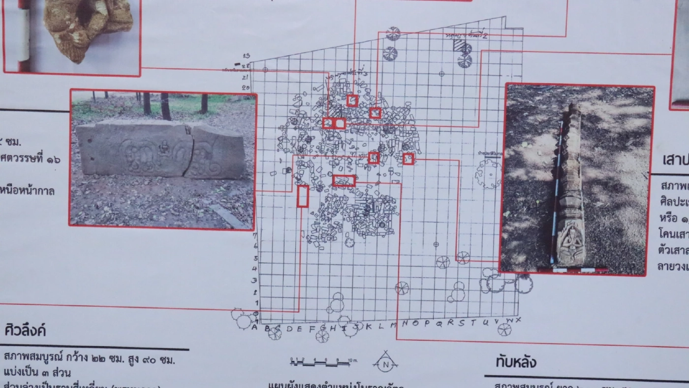 ห้ามเคลม!  โคราชเฮ พบอีกแล้ว "ทับหลังพระอินทร์ทรงช้างเอราวัณ" อายุนับพันปี