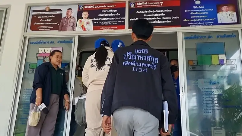 สุดฉาว! ครูฝึกสอน "ตุ๋ย" เด็ก 6 ขวบ ในห้องน้ำโรงเรียนดังราชบุรี