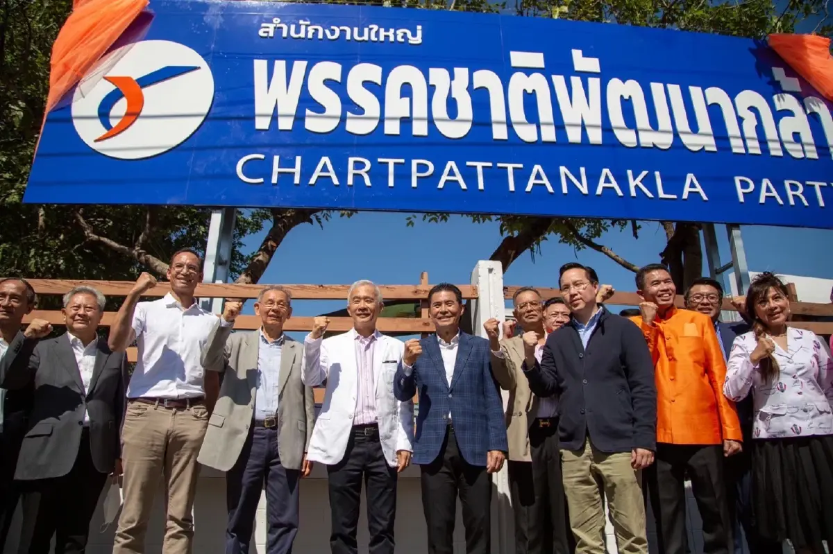 "สุวัจน์" เตรียมประชุมเคาะหัวหน้าใหม่ ยันจากกันด้วยดี หลัง "กรณ์" ลาออก