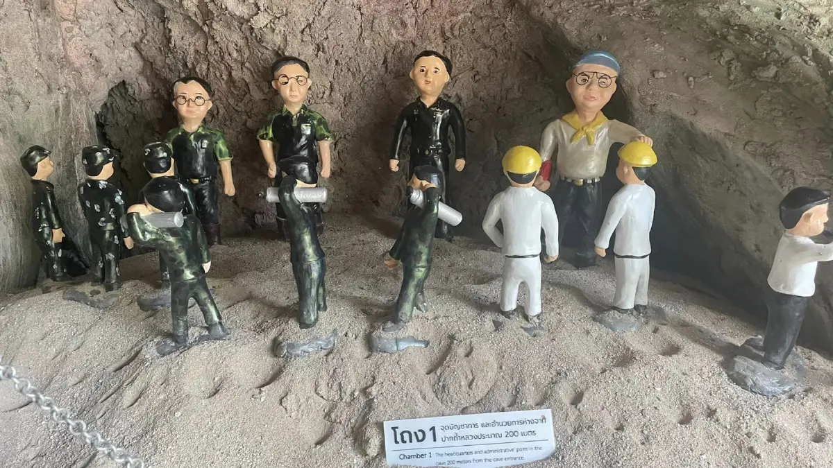 ชาวเเม่สาย ทีมหมู่ป่าฯ ร่วมงานรำลึก 5 ปีถ้ำหลวง ทำบุญอุทิศแด่ผู้จากไป