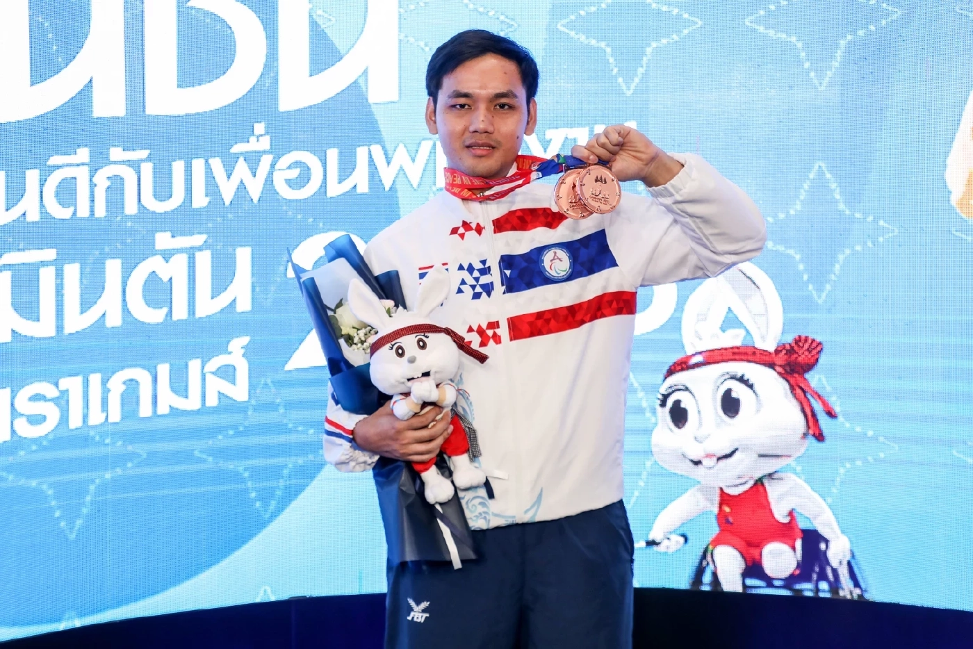 สร้างชื่อเสียง "เนชั่น"ยินดีพนักงานในเครือ คว้าชัย อาเซียนพาราเกมส์ 2023