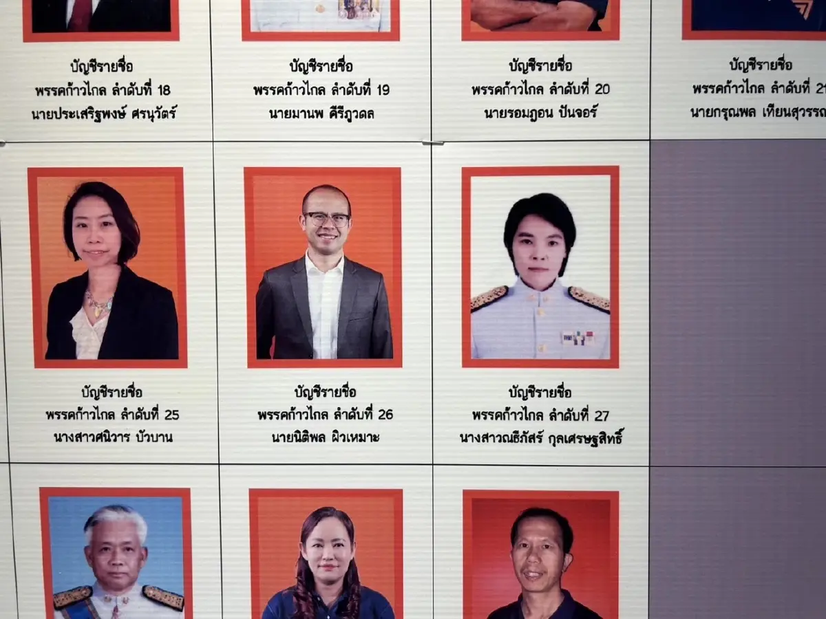 "เลขาฯกกต." แจงรับรอง ส.ส. "ณธีภัสร์" อาจขัดความรู้สึก แต่เป็นไปตามกฎหมาย