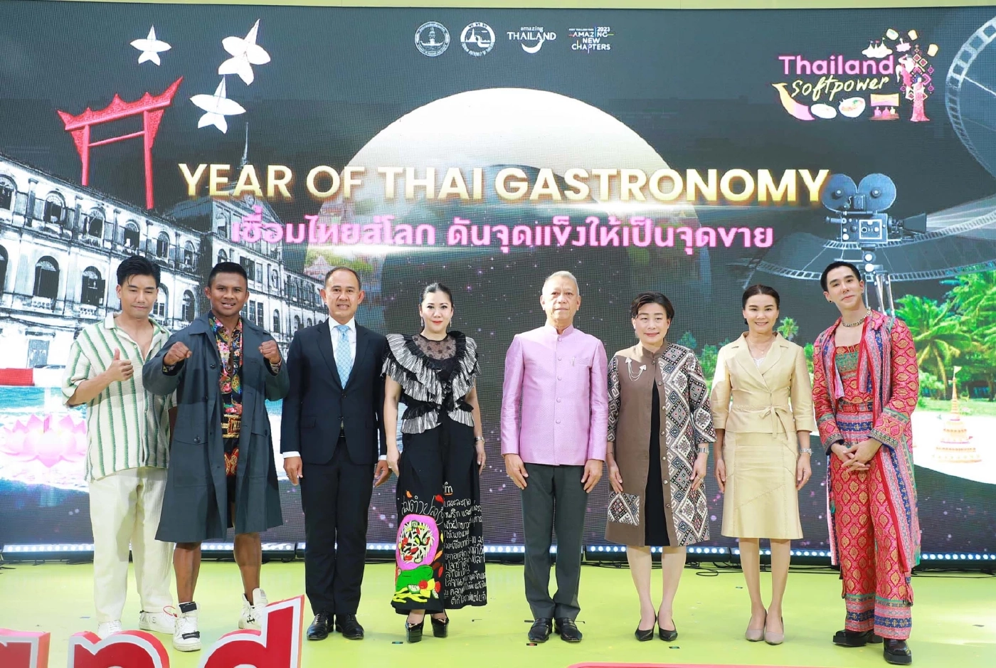 ททท. เปิดตัวโครงการ Soft Power Tourism Booster Shot ชวนเที่ยวไทยทุกมิติ 