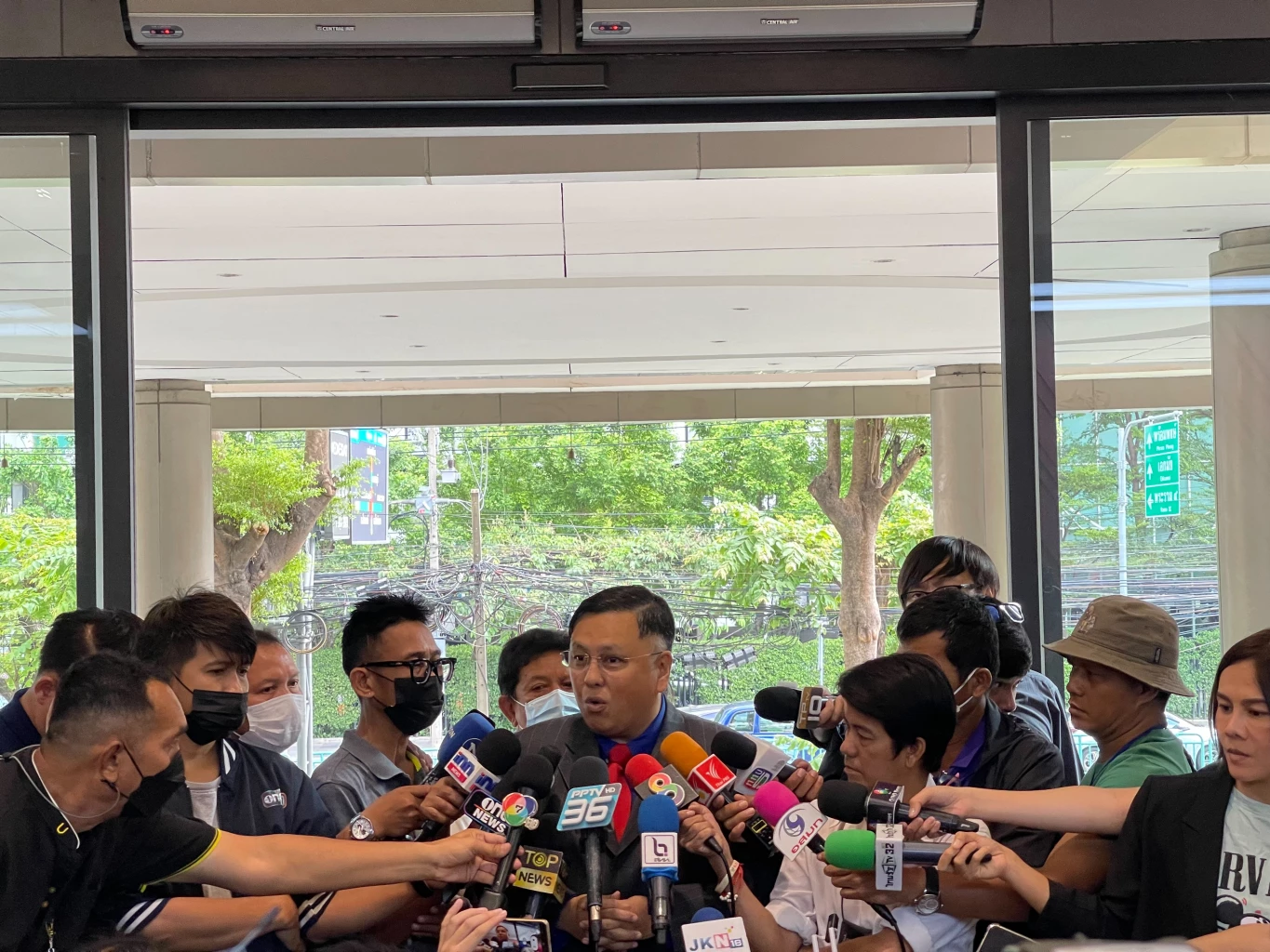 ปิติพงศ์ เต็มเจริญ หัวหน้าพรรคเป็นธรรม