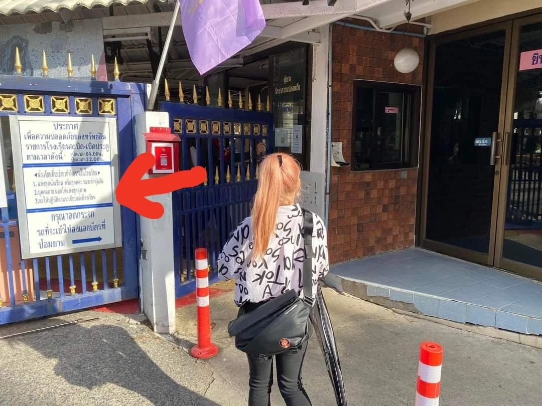 "อาร์ต พศุตม์" ส่งโพสต์สุดปัง ดรามา"น้องหยก" ฝากข้อความถึงคนที่สนับสนุน