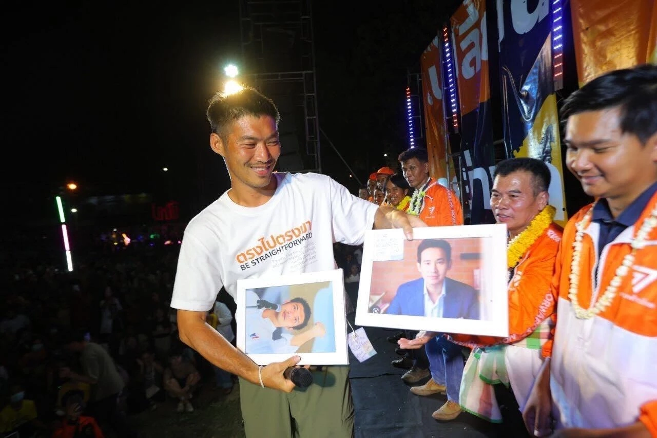 "ธนาธร" สวนกลับ จงใจใส่ร้าย คณะก้าวหน้า-ก้าวไกล อยู่เบื้องหลังหนุนแยกดินแดน