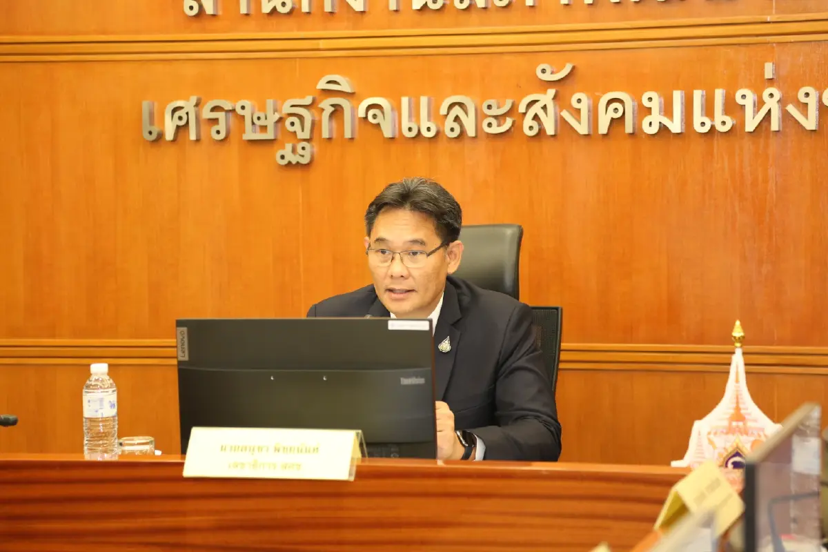 สภาพัฒน์ยัน "เศรษฐกิจไม่สะดุด" งบรอเบิกจ่ายกว่า 1.9 ล้านล้านบาท