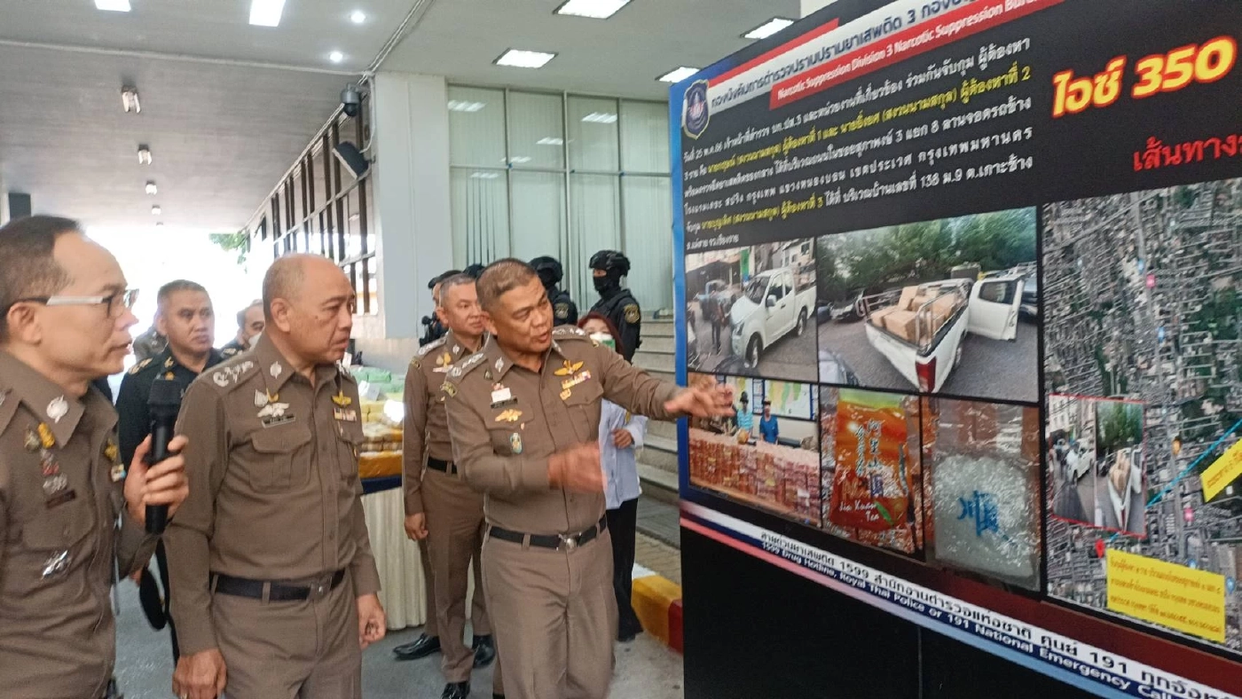 บช.ปส.ทลาย 4 เครือข่ายยาเสพติด ยึดของกลางยาบ้า 12 ล้านเม็ด-คีตามีน 30 กิโล