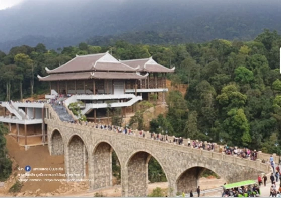 "ซินจ่าวบักเจียง ท่องหุบเขาเตย์เยินตู"ย้อนประวัติศาสตร์ "เวียดนาม" 