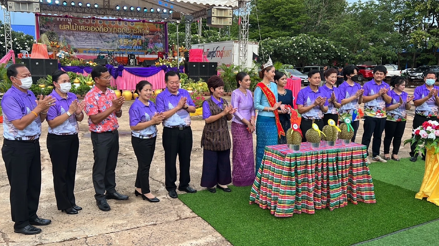 ฮือฮา! "ทุเรียนภูเขาไฟศรีสะเกษ" ปิดประมูลราคา ลูกละ 1 แสนบาท