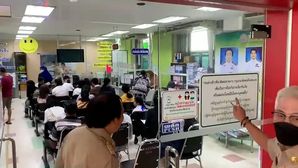 ผวจ.ตาก สั่งตั้งสอบออกบัตร 10 ปี ให้ชาวเมียนมา ลั่นฟันไม่เลี้ยง จนท.ทุจริต