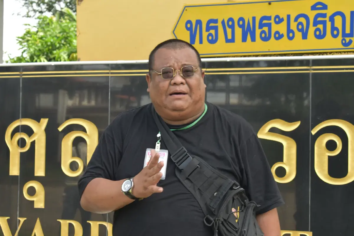 นายอัมรินทร์ ยี่เฮง เครือข่ายภาคประชาชนจังหวัดสระแก้ว 