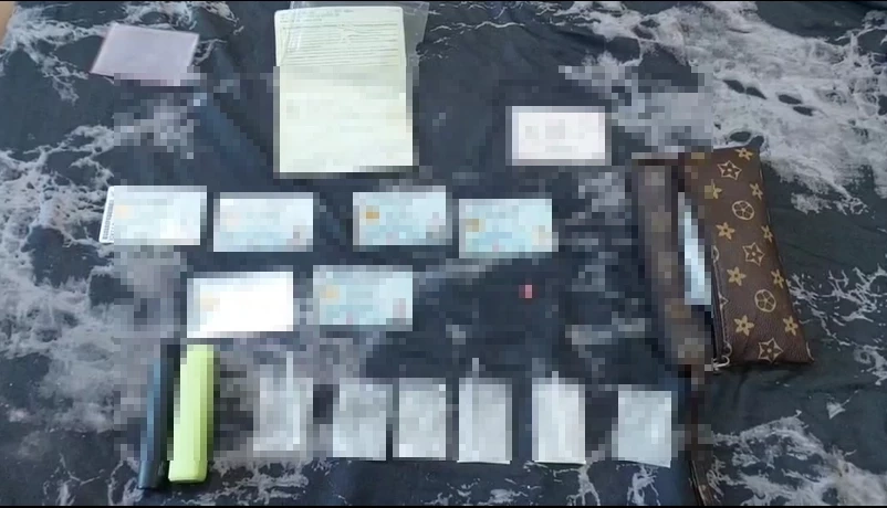 ยาเสพติดของกลางที่ตรวจพบ