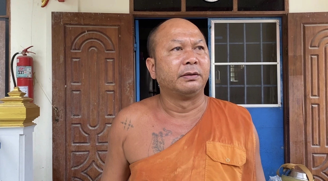 พระอธิการเกรียงไกร ชยุตฺตโม เจ้าอาวาสวัดน้ำคอกใหม่ (ดอนขุดทอง)