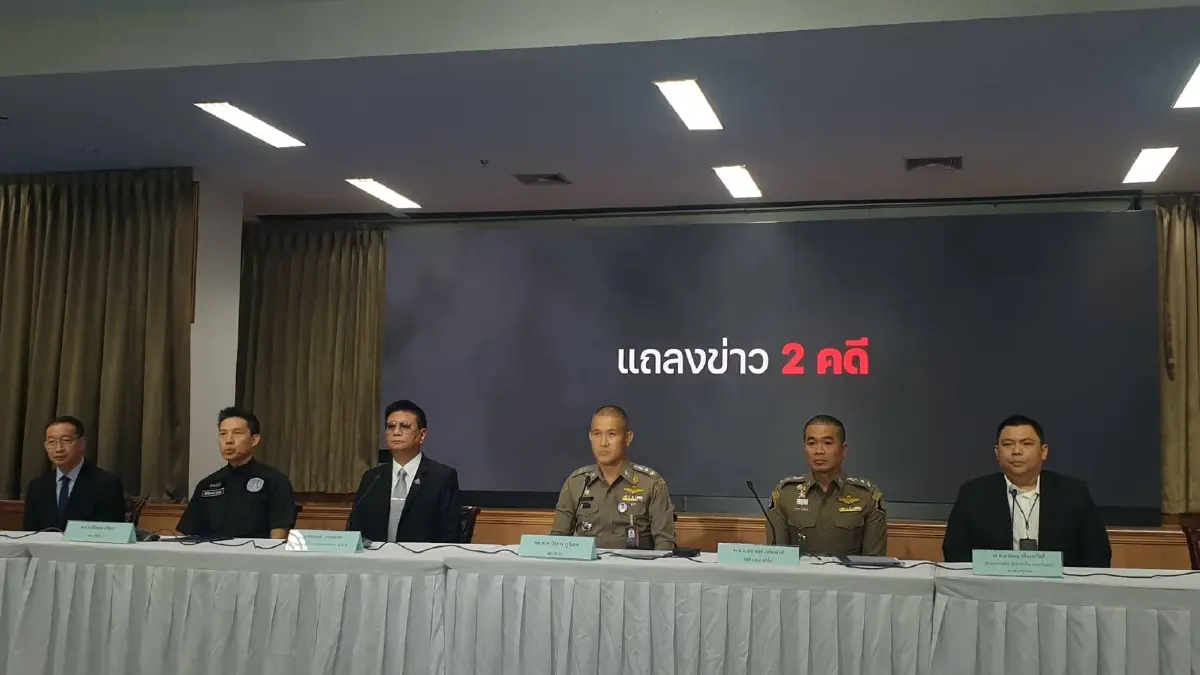 ปปป.เผย 8 จนท.ยักยอกงบ - เรียกรับประโยชน์ รัฐเสียหาย 85 ล้าน