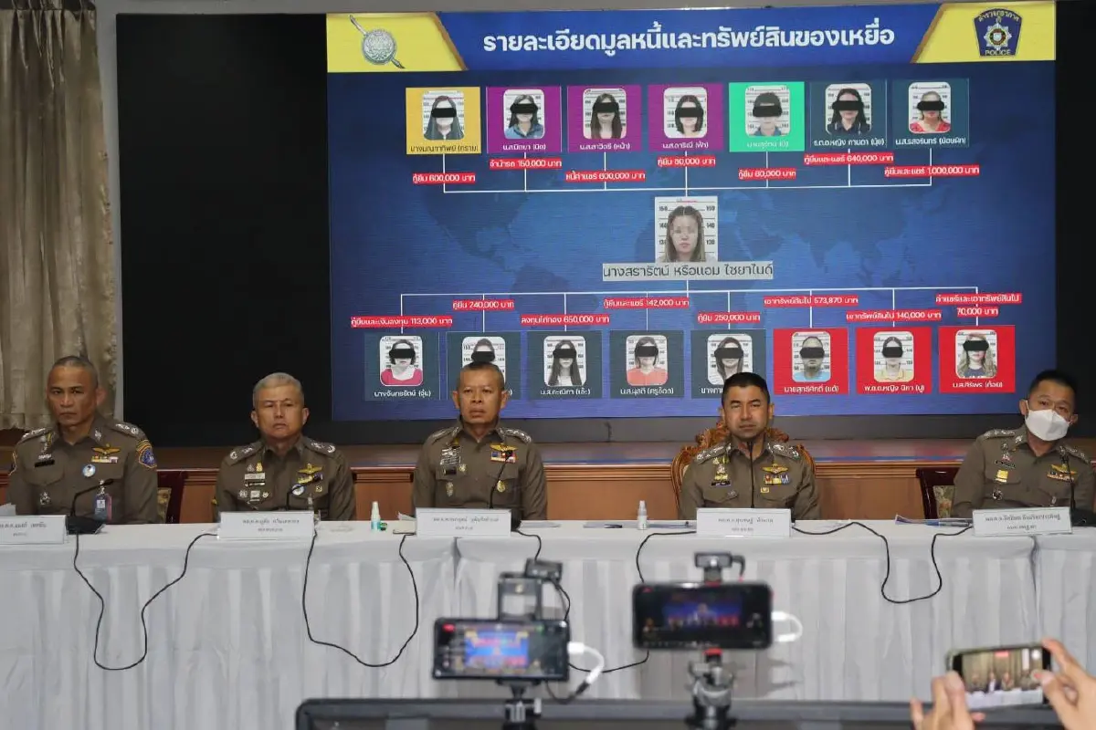 ปิดคดีแอม ชี้เป็นคดีประวัติศาสตร์ มั่นใจเอาผิดได้ ไม่กลับมาก่อเหตุซ้ำแน่