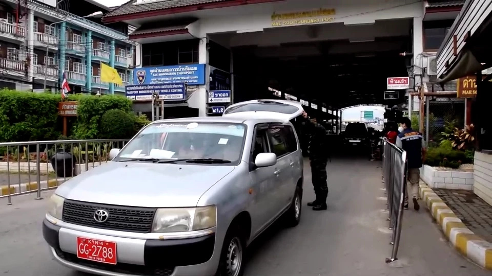 เมียนมาห้ามชาวต่างชาติ ใช้หนังสือเดินทาง เข้าประเทศผ่านด่านชายแดนแม่สอด