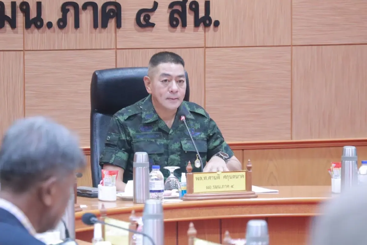 แม่ทัพภาค 4