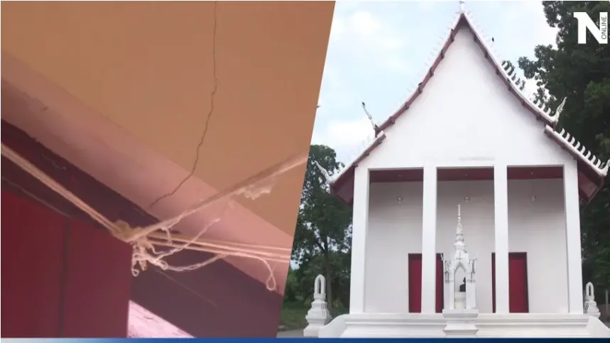 สภาพความเสียหายในพื้นที่ จ.พิจิตร