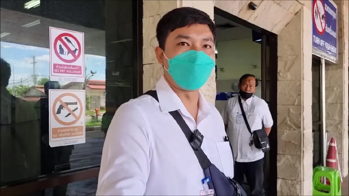 นายธีระพงษ คนขับรถฝั่งลีมูซีน