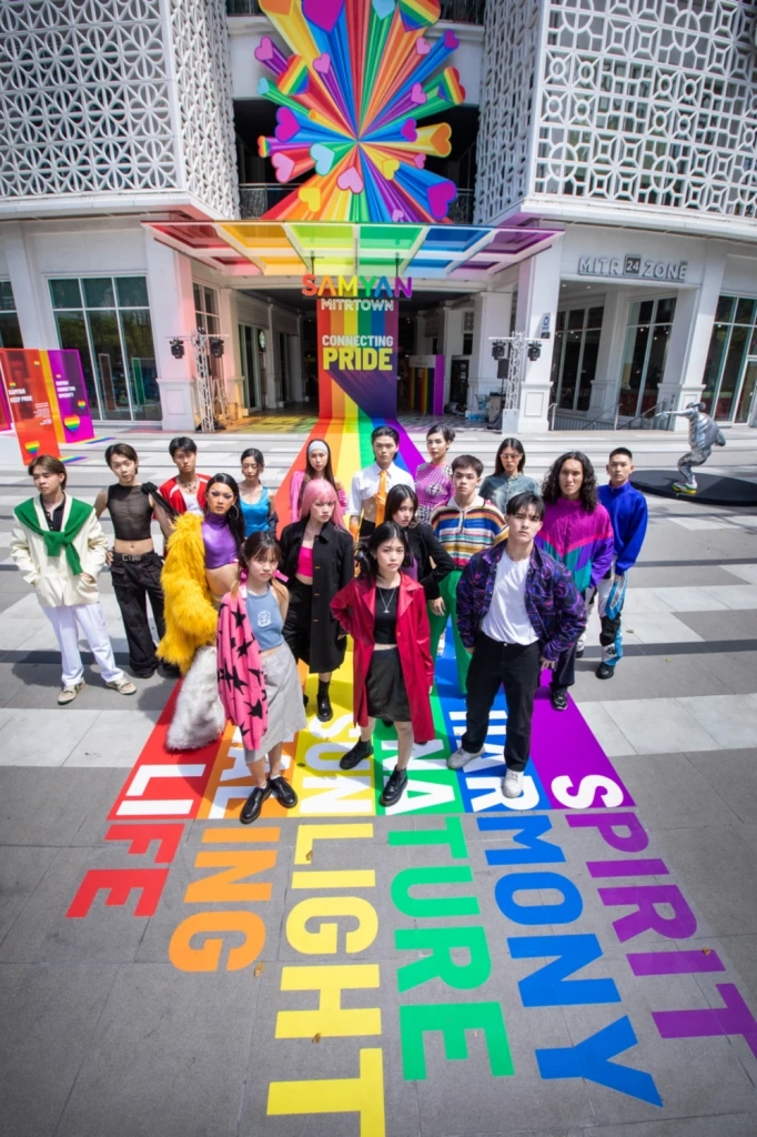 ปักหมุด เดือน Pride Month เที่ยวไหนดี   