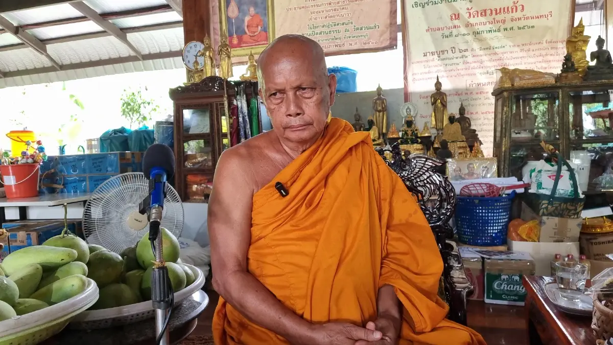 พระพยอม ติงพระอุปัชฌาย์บกพร่อง บวชให้ "เค ร้อยล้าน" ได้อย่างไร