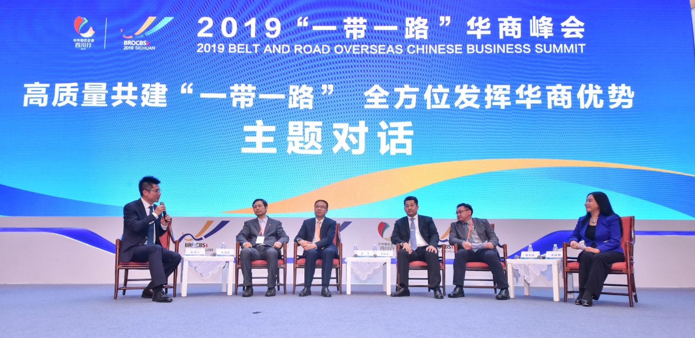 เฉอ จื้อเจียง นักธุรกิจเมืองย่าไท่ บุคคลที่จีนพยายามให้ส่งผู้ร้ายข้ามแดน