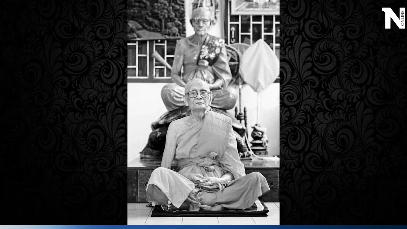 สิ้น หลวงปู่ปั่น กวิสสโร เกจิดังแห่งวัดหนองกระทุ่ม จ.นครปฐม มรณภาพอย่างสงบ