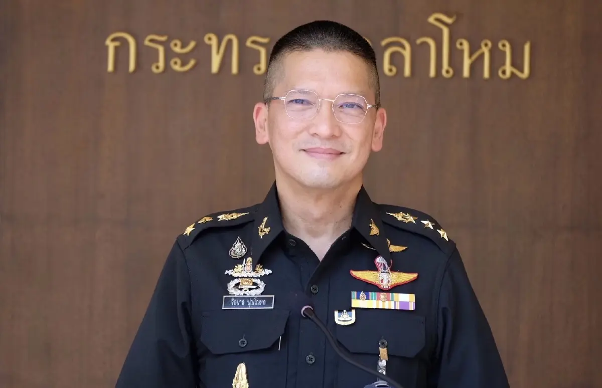 พ.อ.จิตนาถ ปุณโณทก รองโฆษกกระทรวงกลาโหม