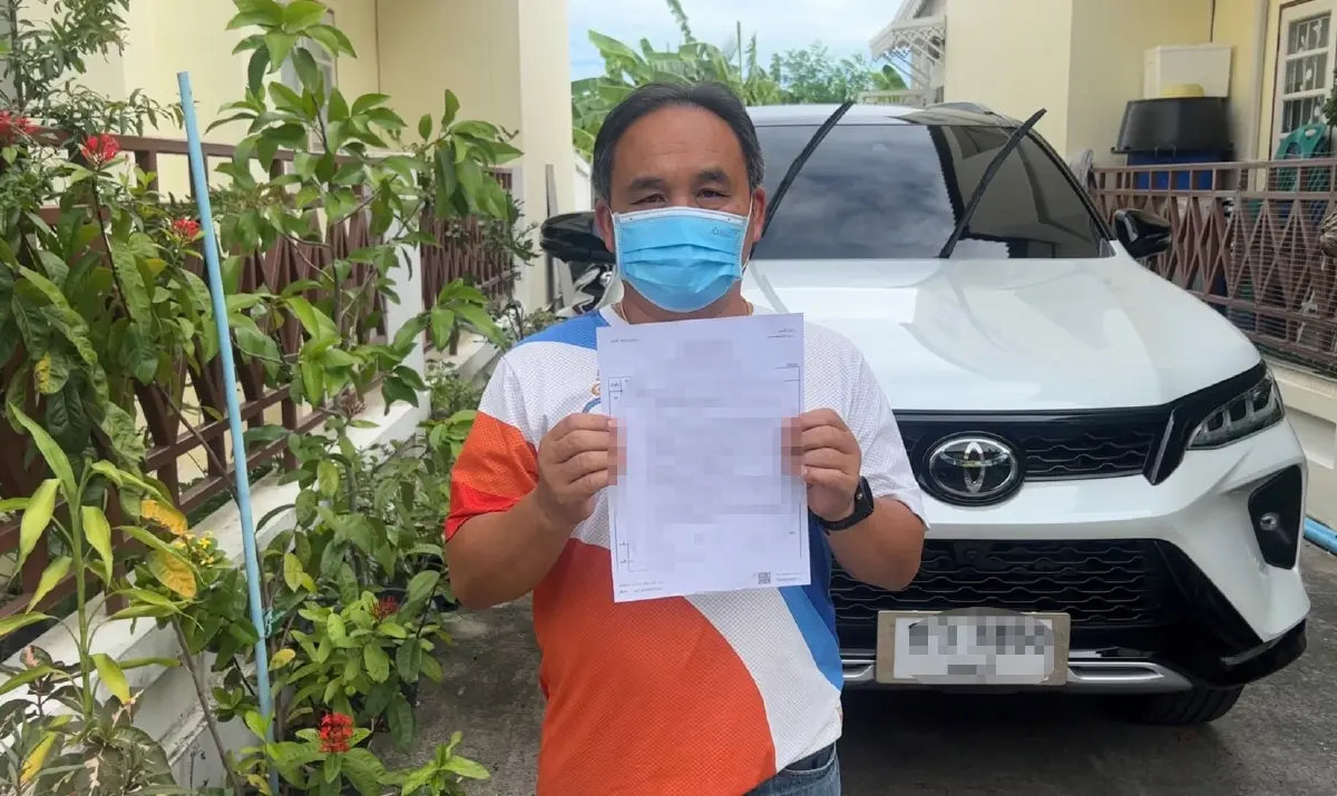 นายอุเทน ศรีสิงห์ อายุ 50 ปี ผู้เสียหาย