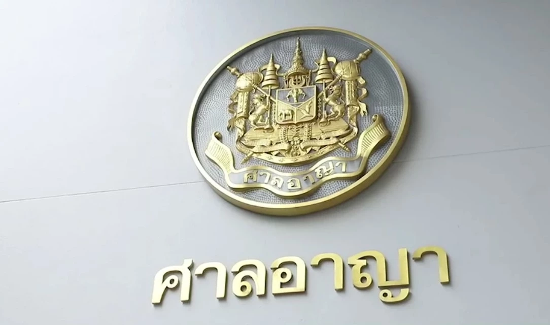 ศาลให้ประกัน 3 นักดับเพลิง คดีประมาททำถังดับเพลิงบึ้มใส่นักเรียน