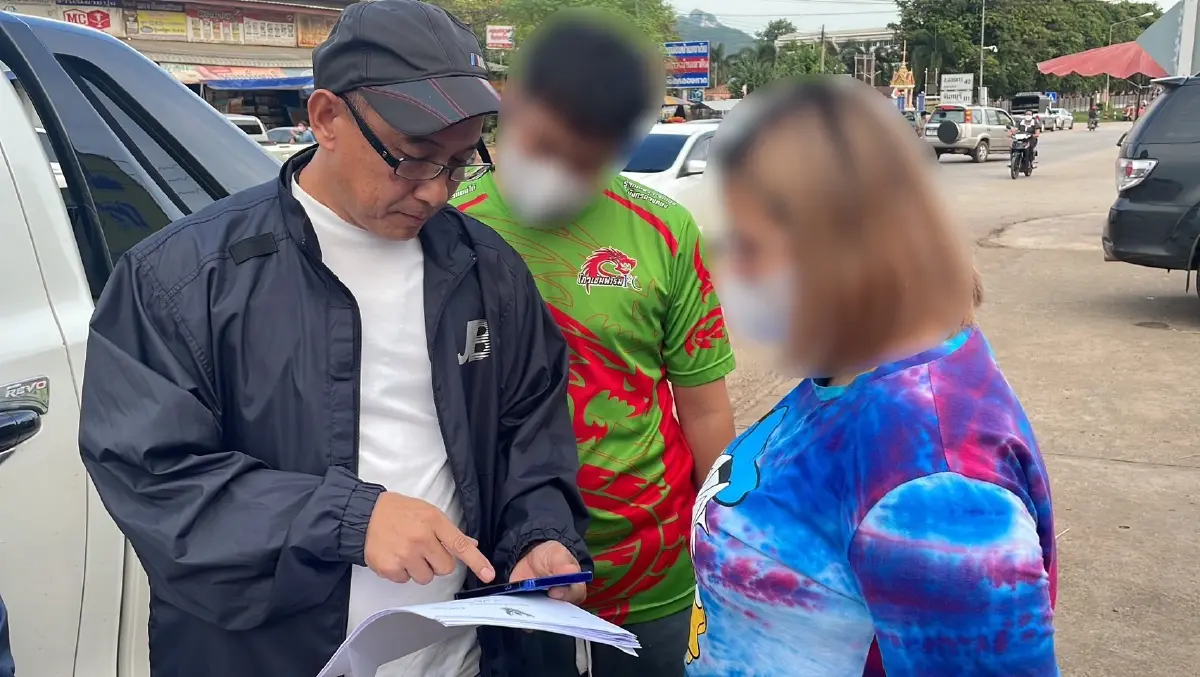 จับสาวแสบ สิบแปดมงกุฎ ตุ๋นลงทุนออนไลน์ มีหมายจับติดตัวกว่าสิบคดี