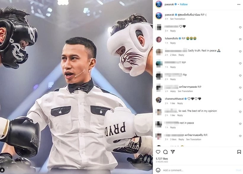 คนบันเทิงร่วมโพสต์อาลัย "เปาป้อม" กรรมการมวยชื่อดัง หลังทราบข่าวเสียชีวิต