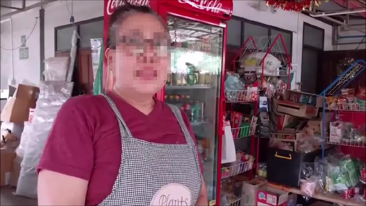 นางอวิกา มโหธร หรือ “แม่เอ๋” อายุ 55 ปี ผู้เสียหาย