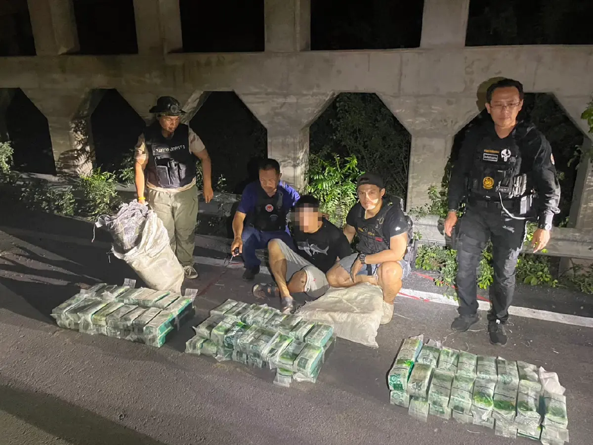 นอภ.อู่ทองลุยเอง นำจับ "ยาเค" 40 ล้าน ผู้ต้องหาร่ำไห้ ถูกรวบในวันเกิดลูกสาว