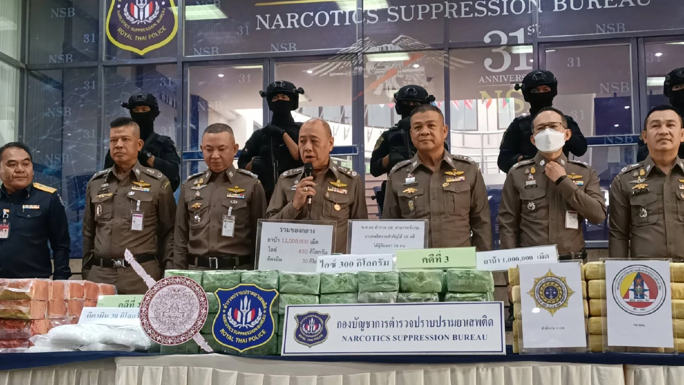 บช.ปส.ทลาย 4 เครือข่ายยาเสพติด ยึดของกลางยาบ้า 12 ล้านเม็ด-คีตามีน 30 กิโล