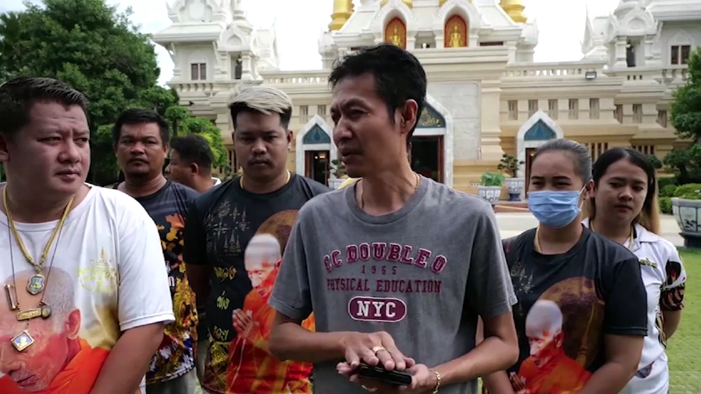 ศิษย์"หลวงพ่อรวย" จี้เจ้าของเพลง"โอมจงรวย"ขอขมา ทำคอนเทนต์ เต้นไม่เหมาะสม