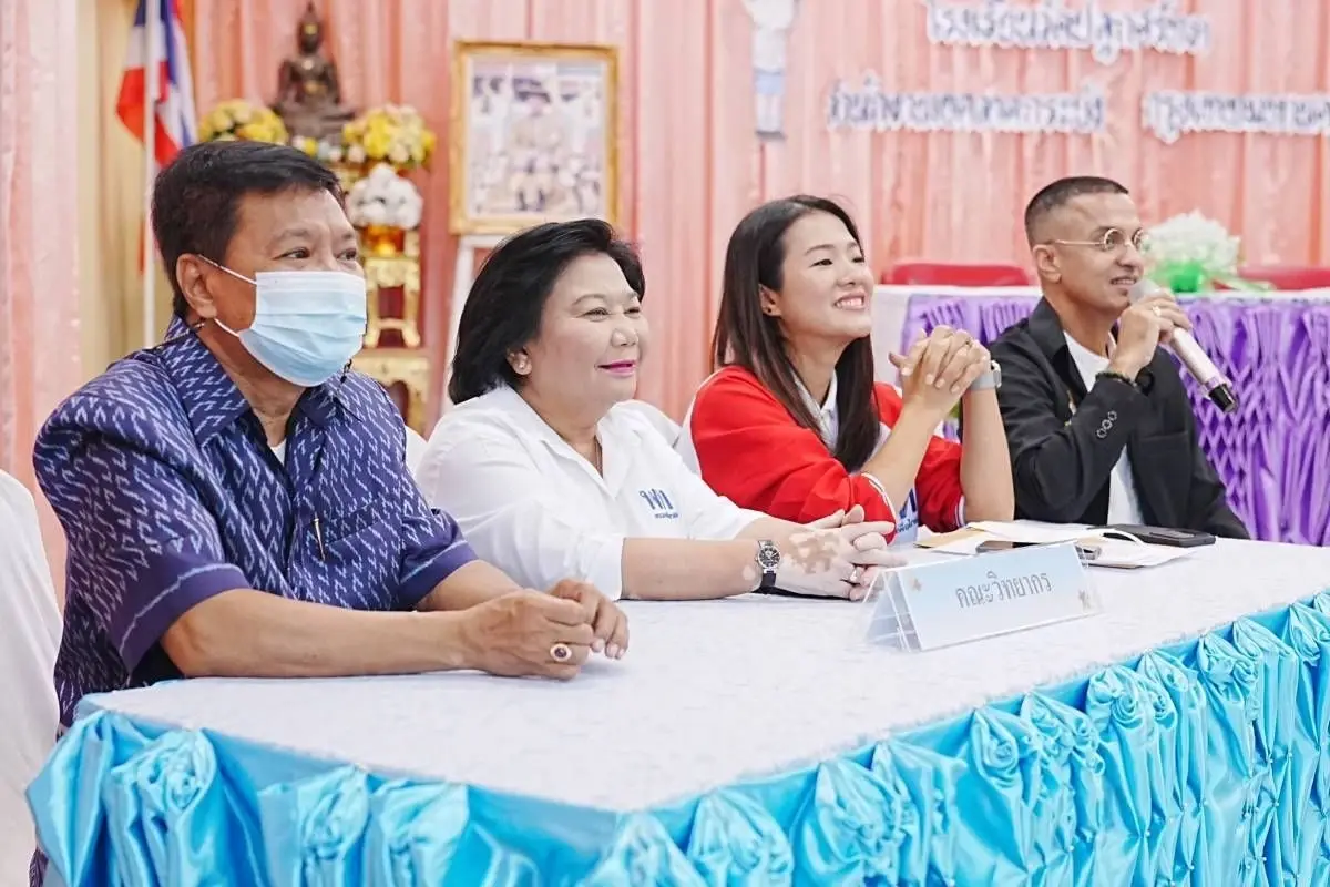 "เพื่อไทย"นำร่อง 437 โรงเรียนกทม.สร้างอาชีพออนไลน์ 28 มิ.ย.แถลงผลงานส.ก. 