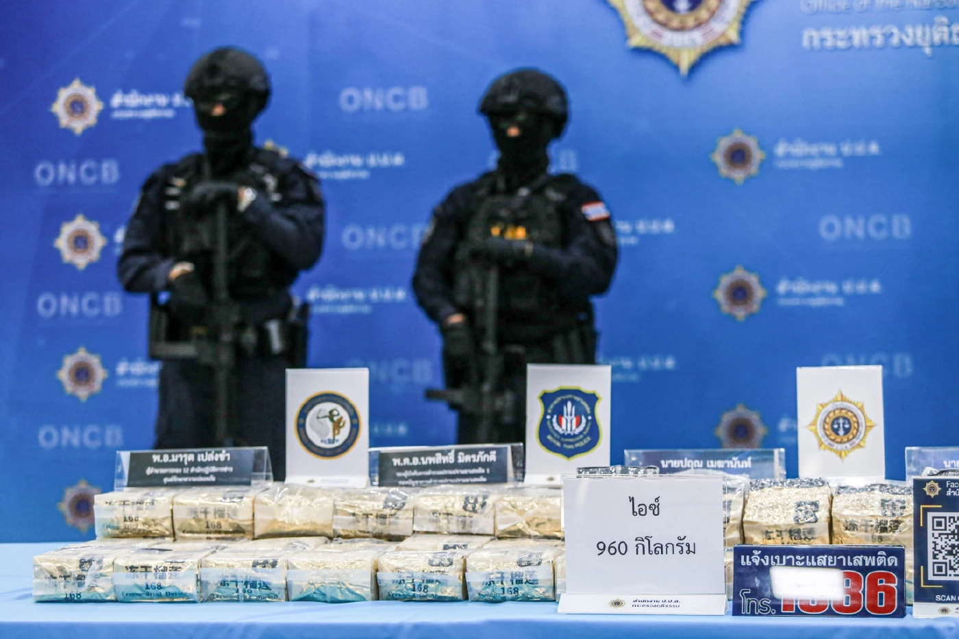 ป.ป.ส. ทลายขบวนการขนยาไปประเทศที่สาม ยึดไอซ์หนักเกือบตัน