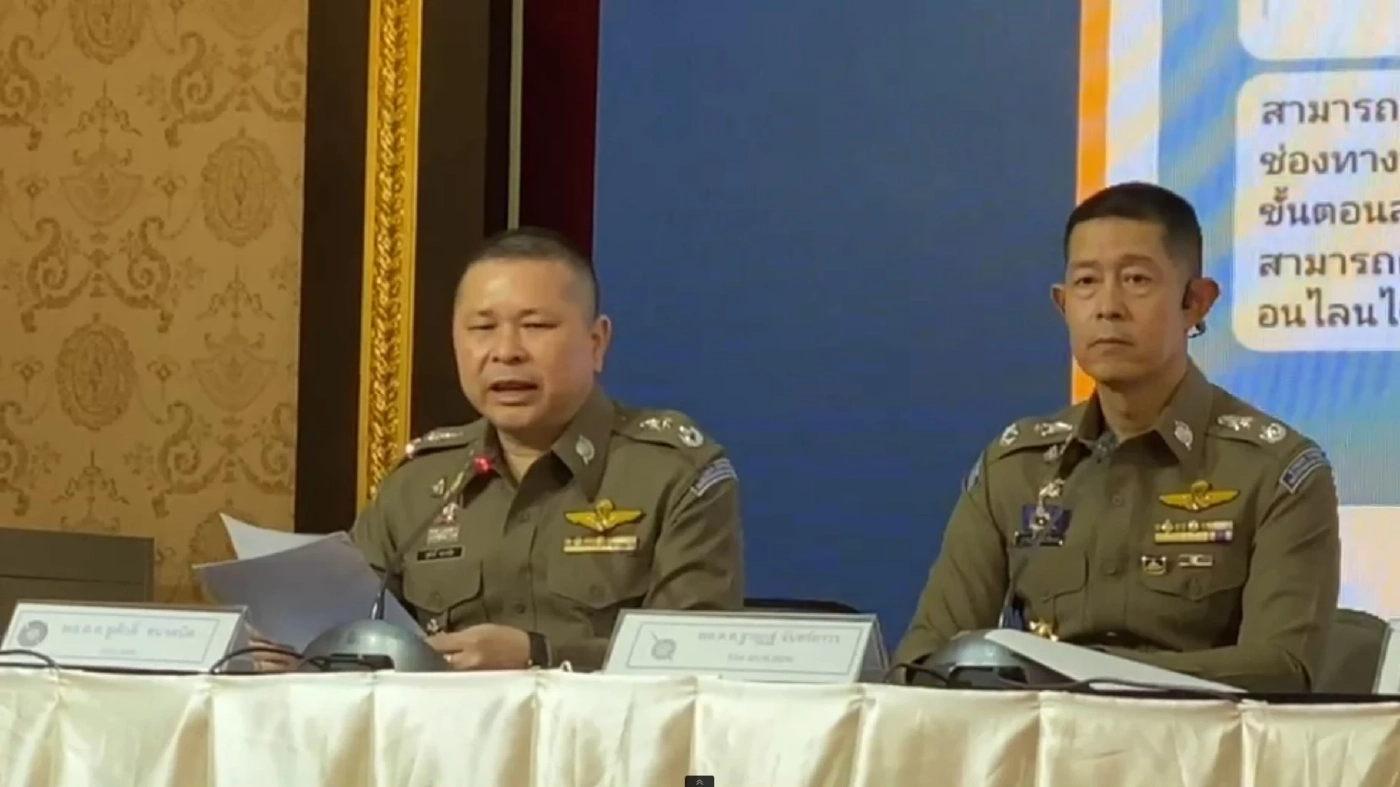 เตือนภัยโจรสวมรอย“ดร.ณัฐวุฒิ”หลอกลงทุนซื้อหุ้นต่างประเทศ สูญเงิน 6 ล้าน