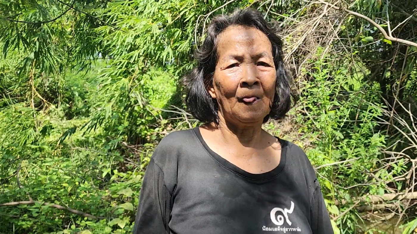 นางพรรณทิง จันทรทา อายุ 67 ปี ชาวบ้าน ม.6 ต.ศรีนาวา