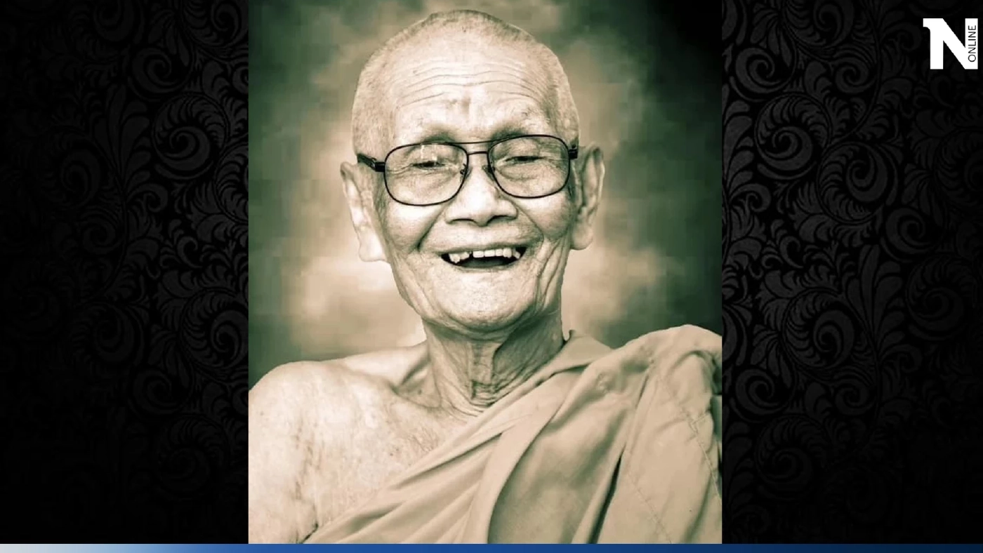 สิ้น หลวงปู่ปั่น กวิสสโร เกจิดังแห่งวัดหนองกระทุ่ม จ.นครปฐม มรณภาพอย่างสงบ