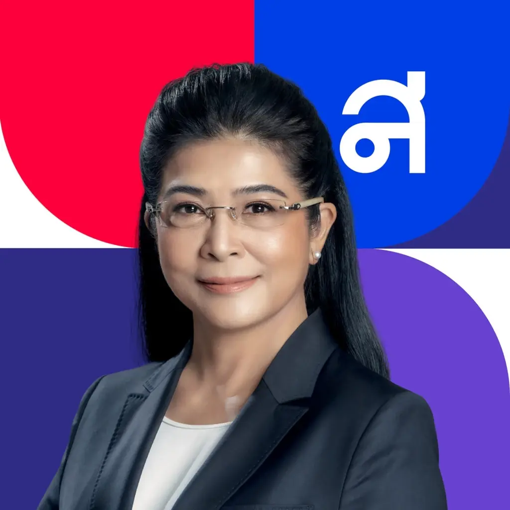 คุณหญิงสุดารัตน์  เกยุราพันธุ์   หัวหน้าพรรคไทยสร้างไทย 