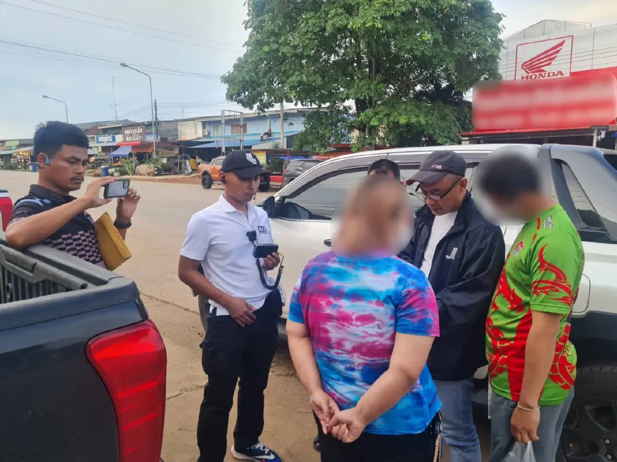 จับสาวแสบ สิบแปดมงกุฎ ตุ๋นลงทุนออนไลน์ มีหมายจับติดตัวกว่าสิบคดี