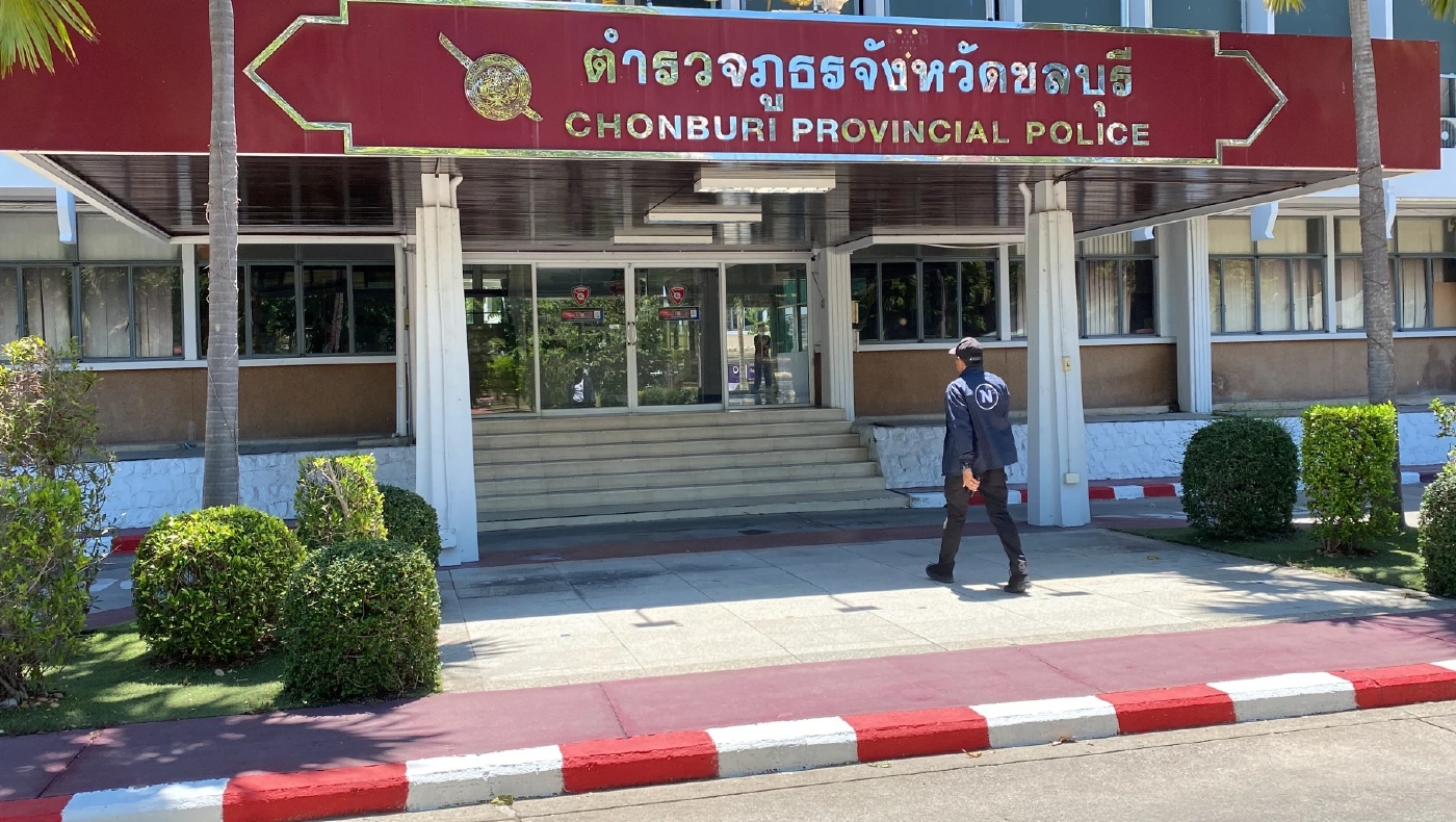 อดีตผู้การชลบุรี แจ้งจับ 13 ตำรวจ กลั่นแกล้งให้ได้รับโทษ คดีเปลี่ยนตัวผู้ต้องหา ยิงรถในพูลวิลล่า 