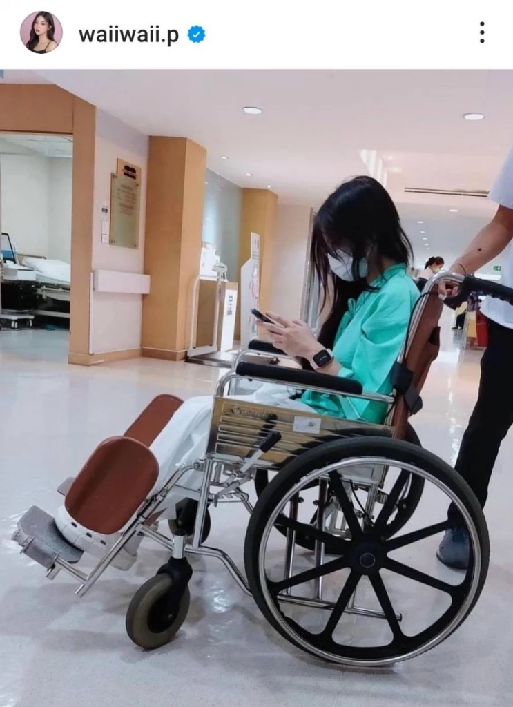 ส่งกำลังใจด่วน หวาย ปัญญ์ธิษา แอดมิท หลังพบภาวะ Heart Attack