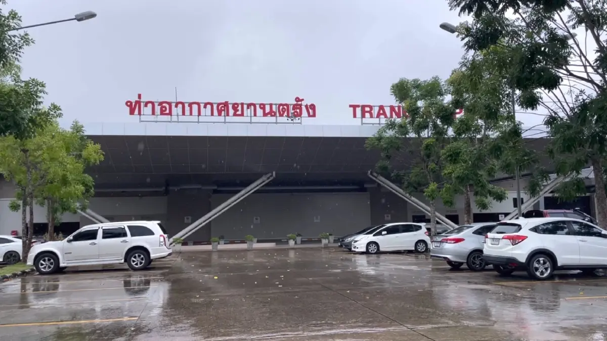 สนามบินตรัง แจงดรามาปฏิเสธเครื่องลงจอด เผย พบสุนัขบนทางวิ่ง-อากาศแปรปรวน