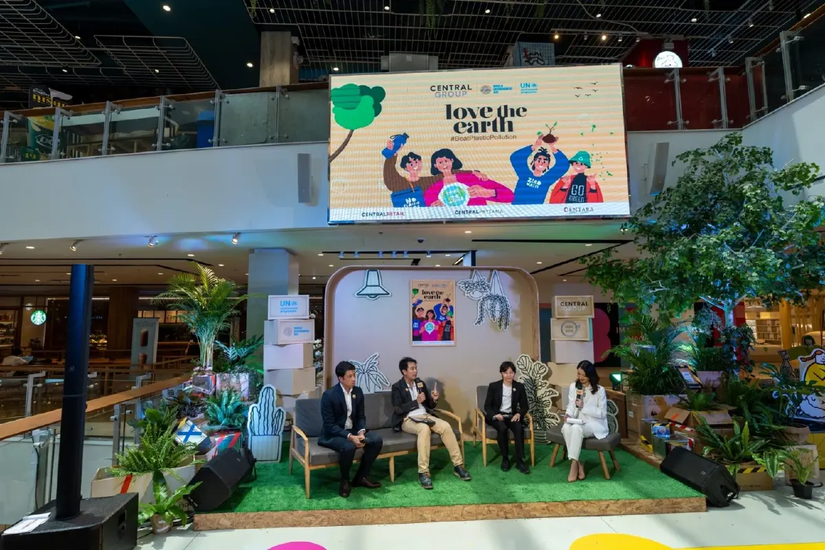 Love the Earth เปลี่ยนไลฟ์สไตล์ให้เป็นมิตรต่อสิ่งแวดล้อม