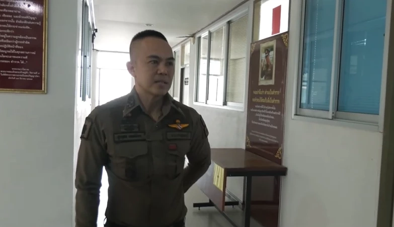 พ.ต.อ.สุรยุทธ เมฆมังกร ผกก.สภ.เมืองกาญจนบุรี