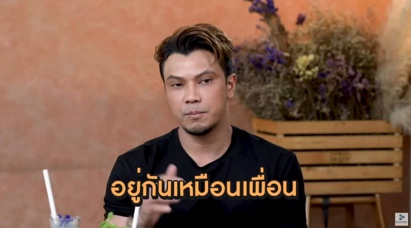ชาวเน็ตแห่ขุดคลิป "หนุ่ม กะลา" พูดถึงเมีย ย้อนดูโพสต์ จูน เพ็ญชุลี ก็ไม่แผ่ว